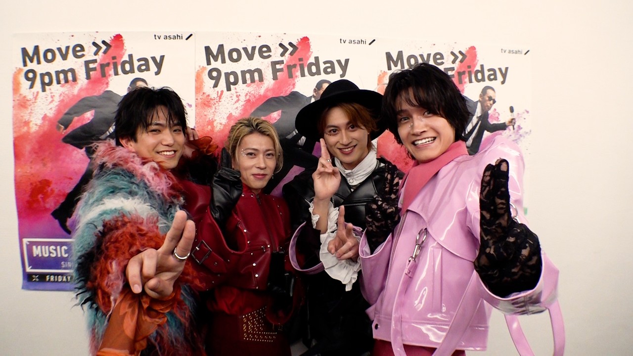 Aぇ! groupにメンバーの好きなところ聞いたらボケすぎて滅！【Mステ】