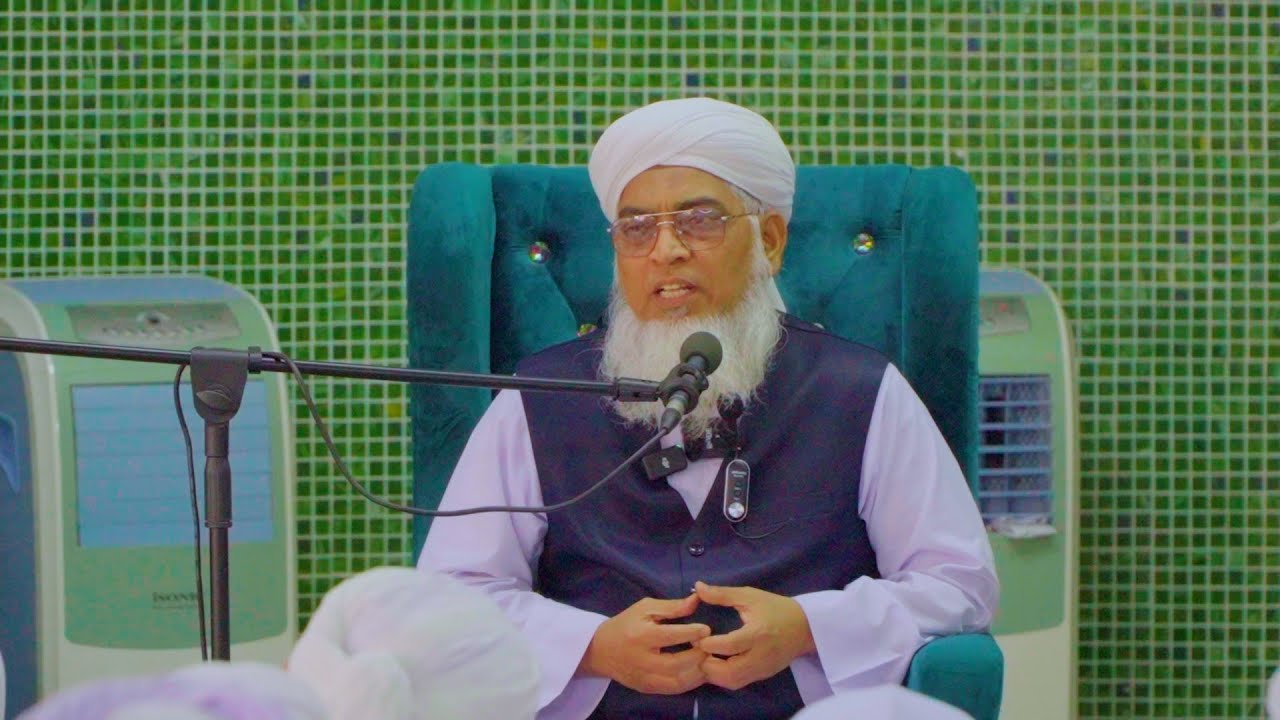 Hazrath Ji Maulana Shafiuddin Nadvi Naqshbandi (db) Bayan | Malaysia Annual Naqshbandi Ijtema 2025