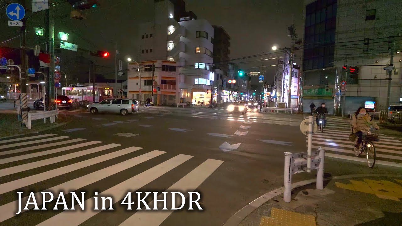 【4KHDR】 Прогулка по ночному городу Аракава, Токио