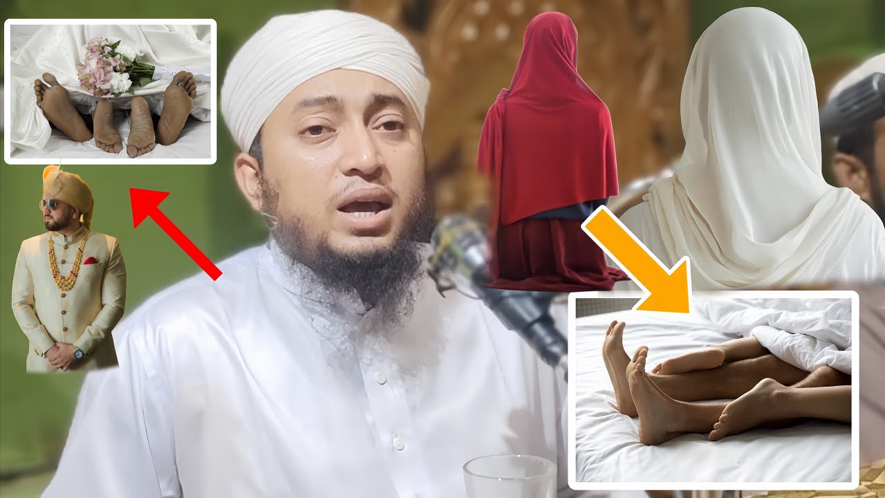 Wife, Husband, New video Mufti Omar Rahmani Waz, Ro Multi Academy, Waz