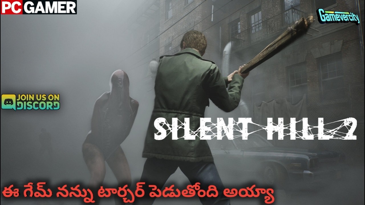 🔴 Live || Silent Hill 2 Remake|| (PC Gamer) || English and Telugu (తెలుగు)