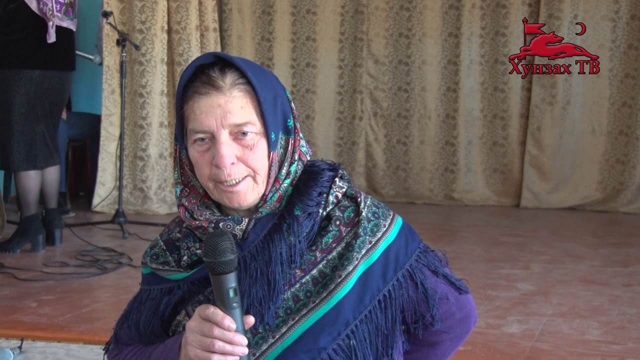 Улбузул къо (Арани СОШ)