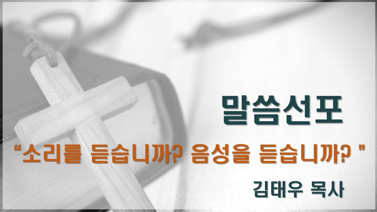 2026 02 15 주일 2부예배
