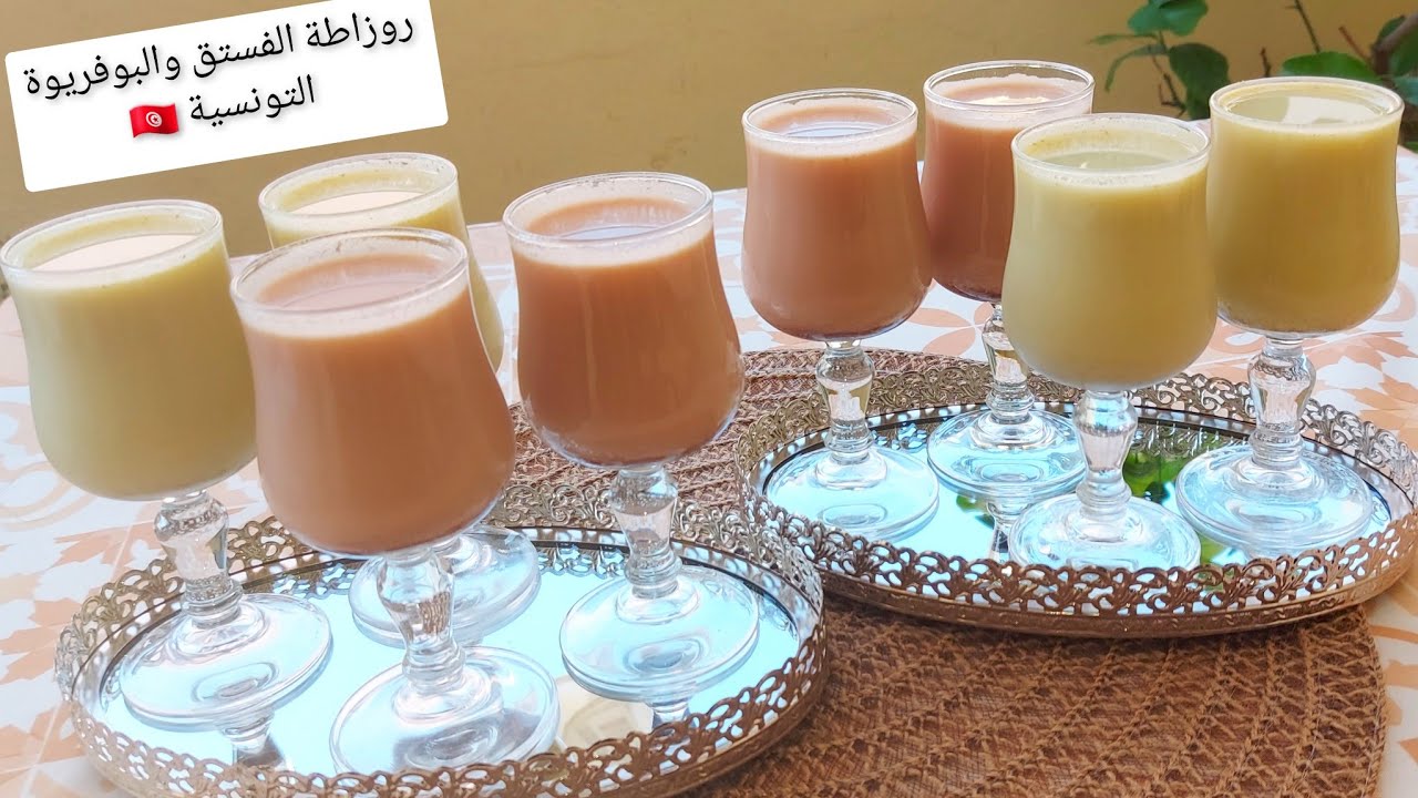 من أكثر الوصفات الي طلبتوهم روزاطة الفستق و البوفريوة التونسية  شاركت معاكم طريقتي بكل الاسرار