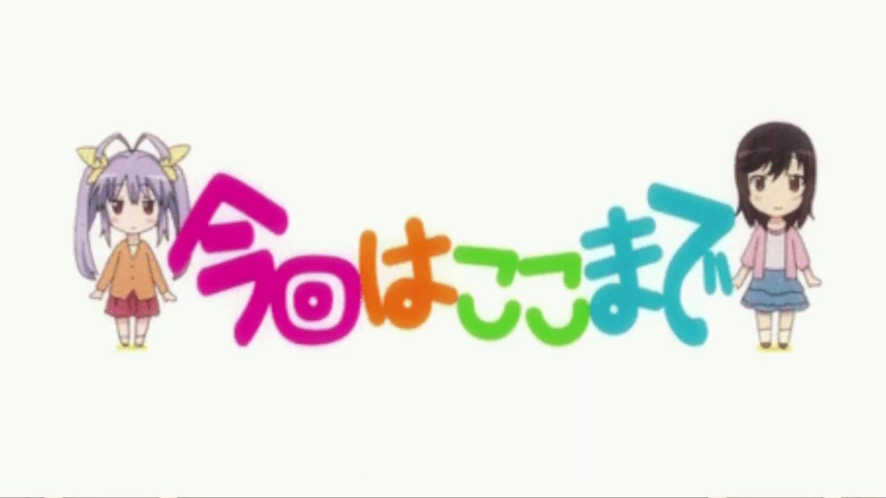 【ブルアカ】3.6周年勢のブルーアーカイブ