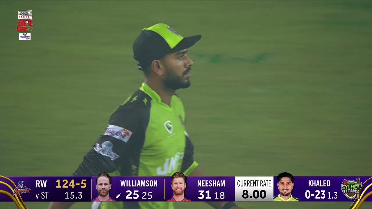 Chance missed ⚡ Miraz puts it down BASHUNDHARA CEMENT BPL 2026 POWERED BY WALTON LIFT #BPL2026
