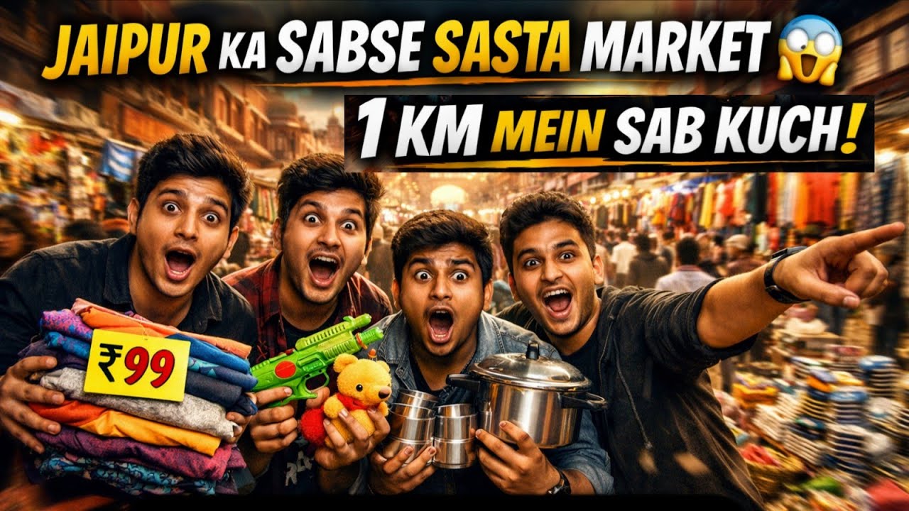 Jaipur Ka Sabse Sasta Market 😱 | 1 KM Lamba Bazaar | Old Jaipur Sunday Market Vlog