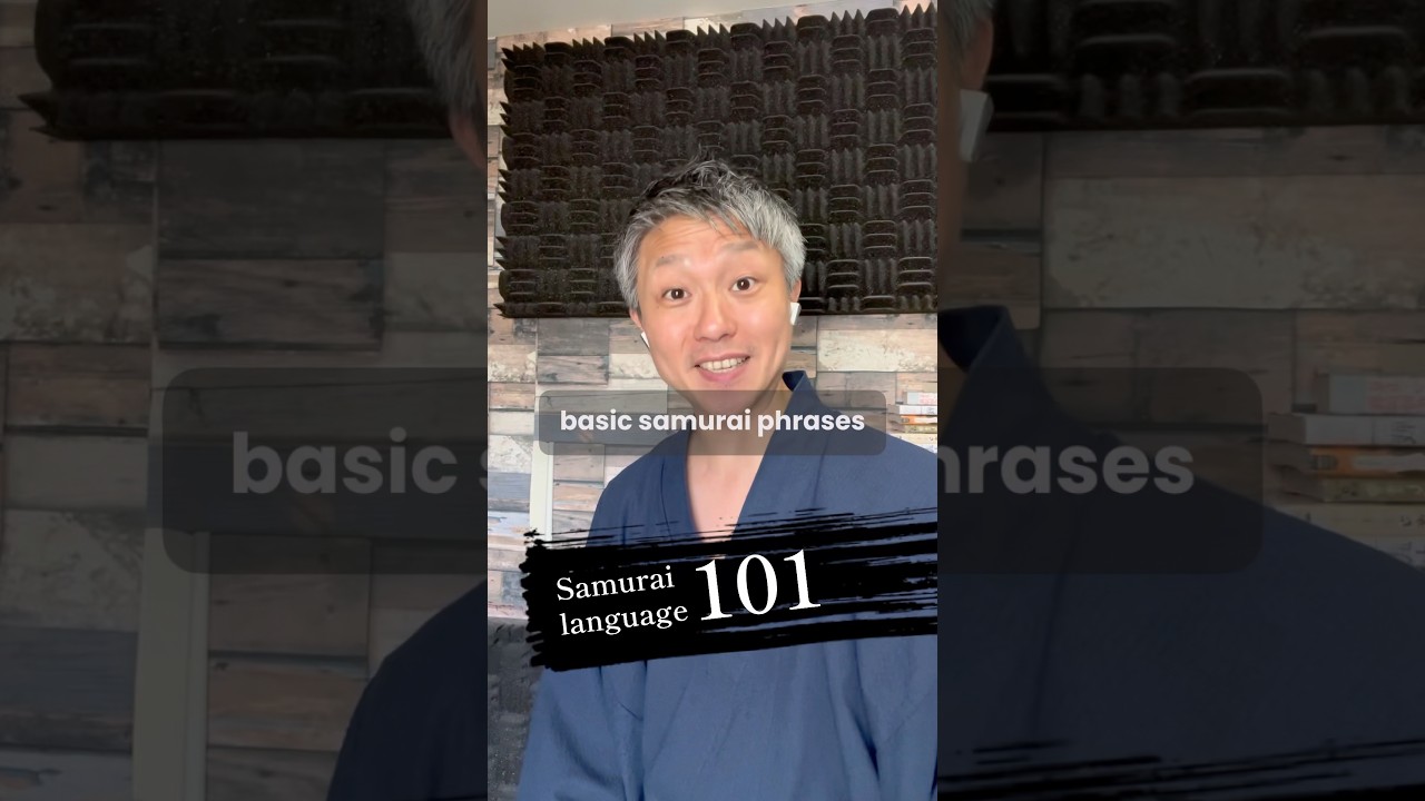 Samurai language 101