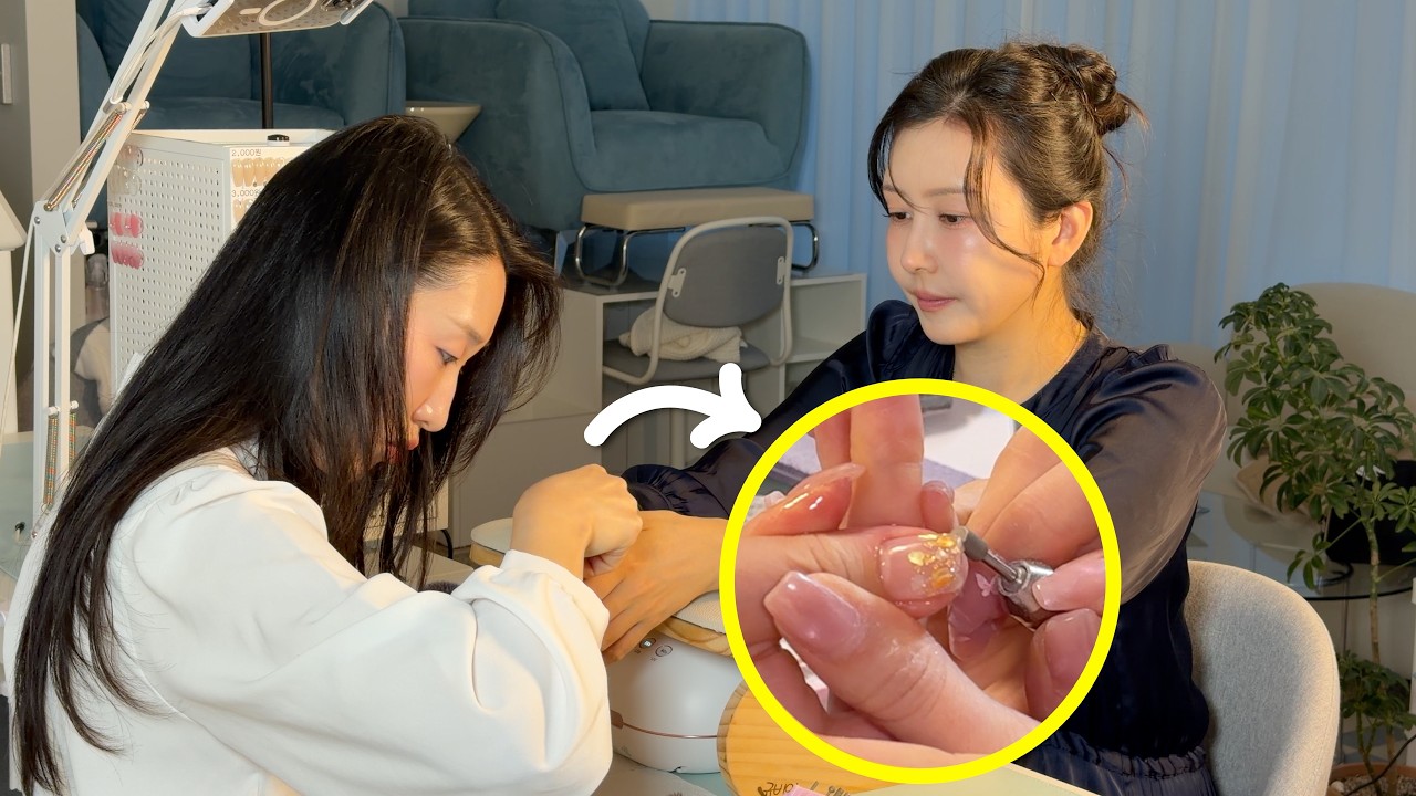 ASMR💅🏻하루 4팀만 예약가능 그라데이션 네일아트 손톱연장 | 리얼사운드