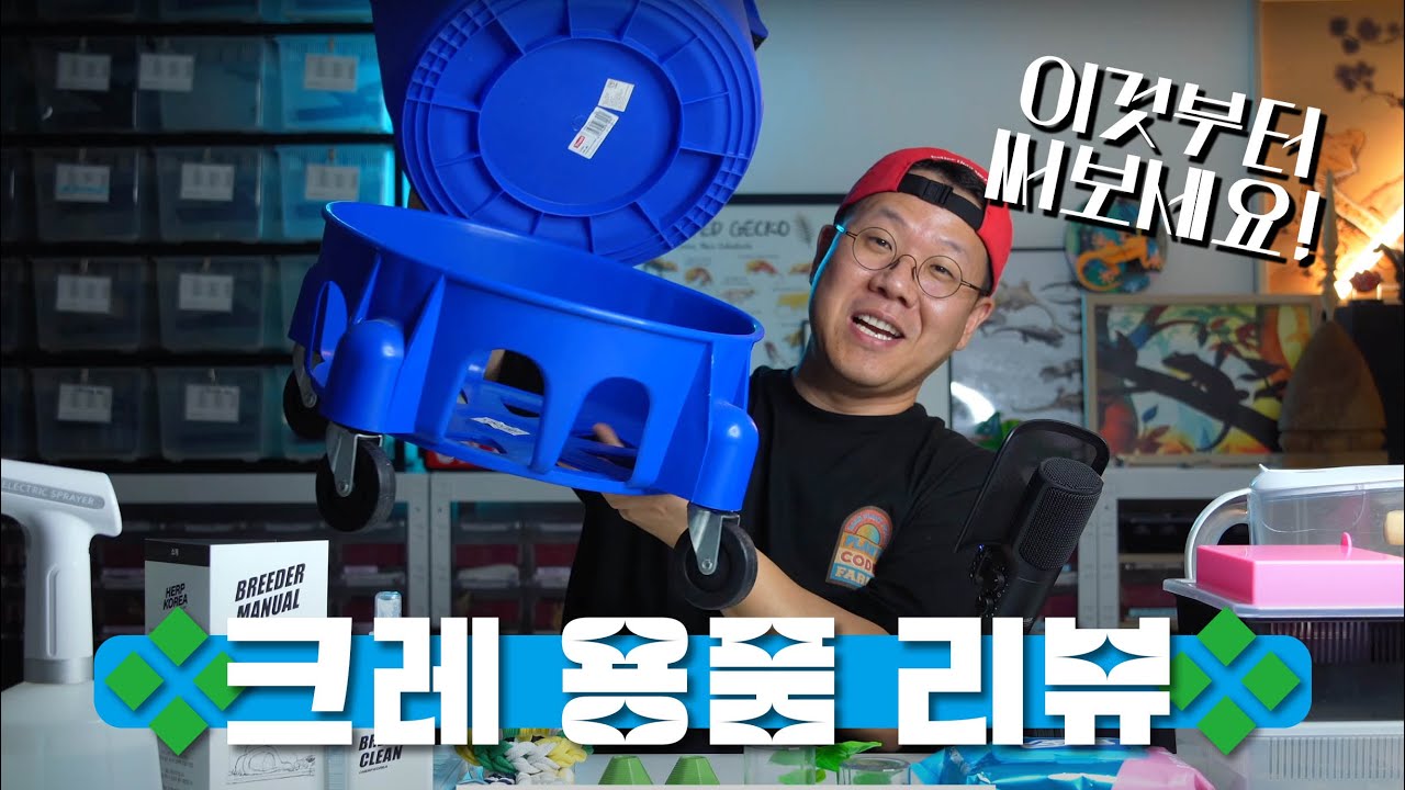 [Creative Special] Let&rsquo;s review crepe products.