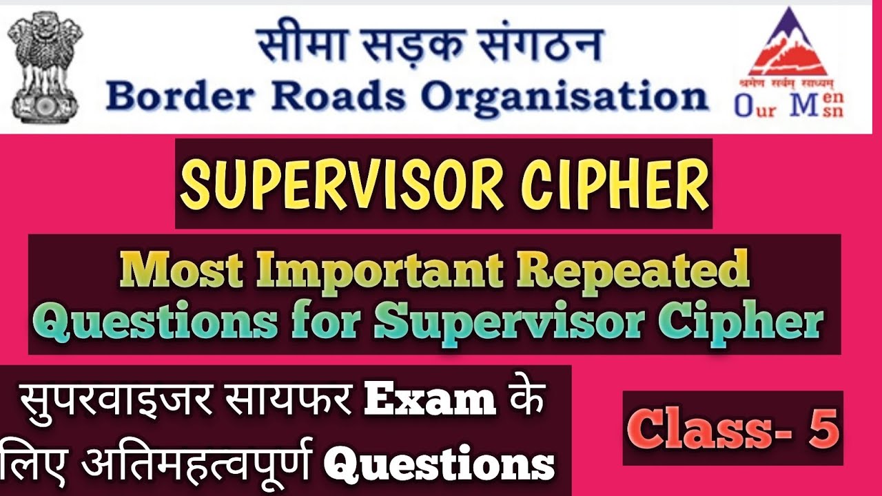 SUPERVISOR CIPHER IMPORTANT QUESTIONS