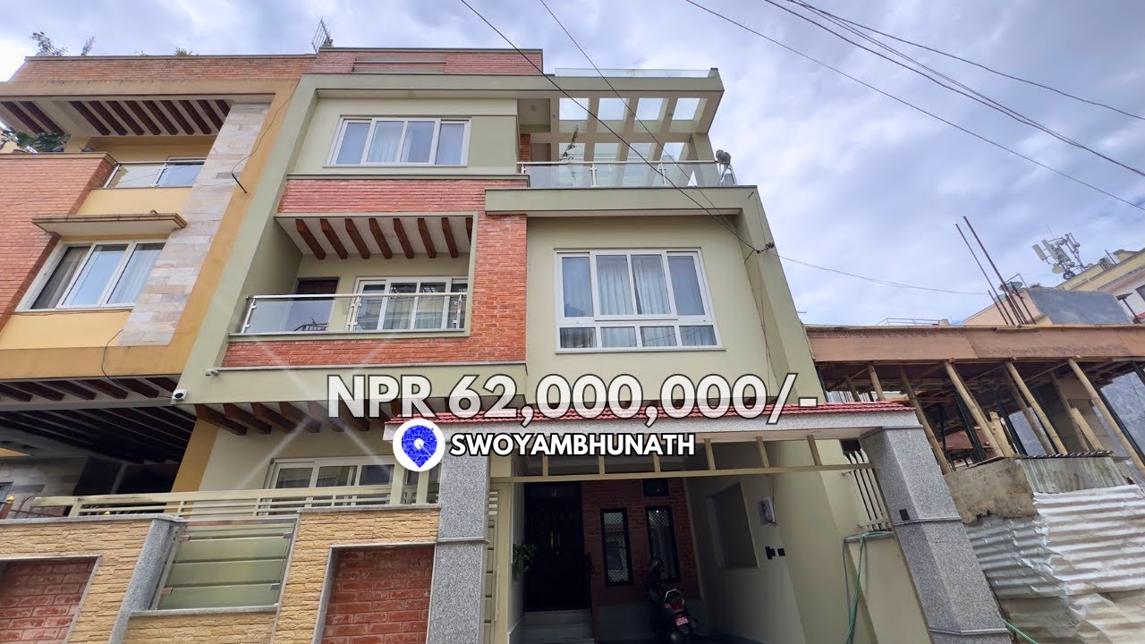 Swoyambhu || Property on Sale || #realestatenepal #gharsansar #swoyambhunathstupa #home #housetour