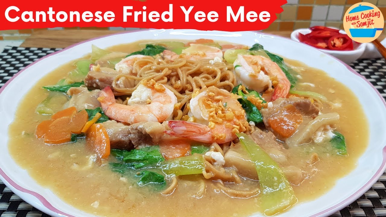 Cantonese Fried Yee Mee Recipe