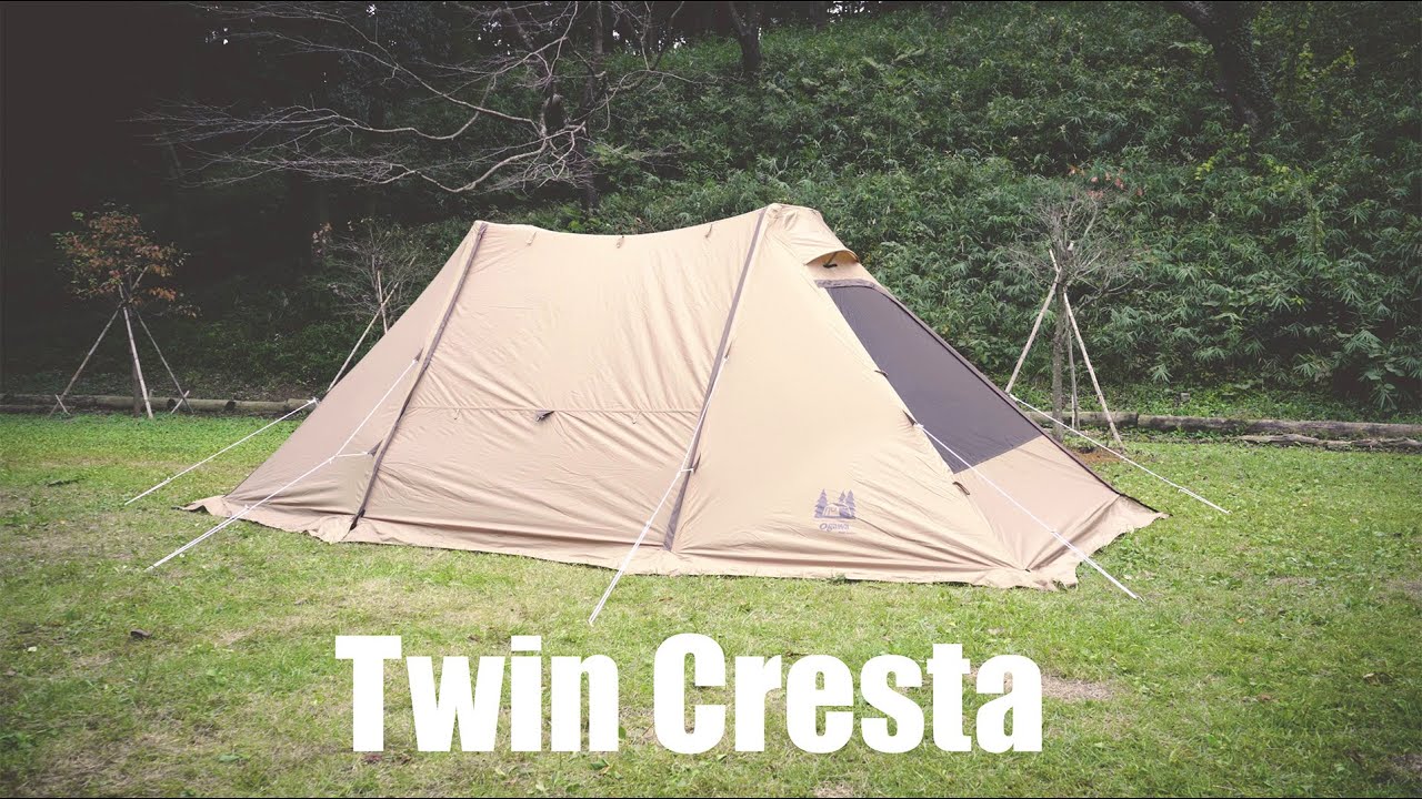 ogawa ｜ TwinCresta
