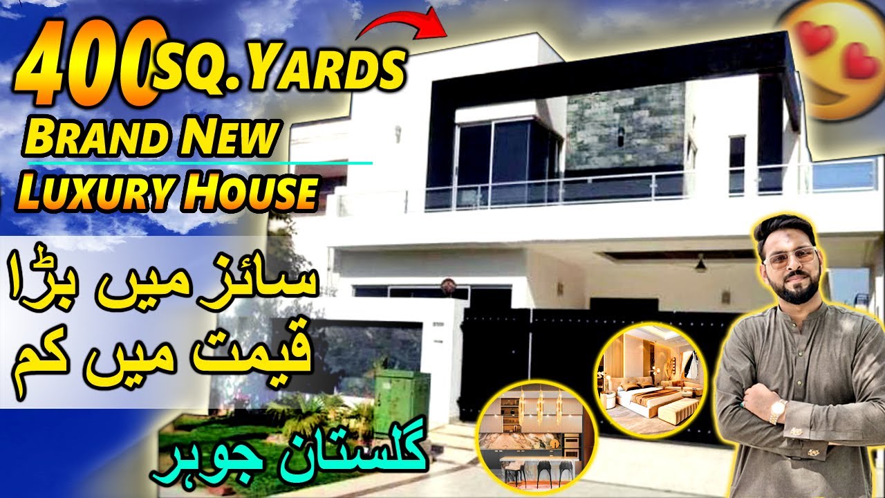 400 Sq Yard House For Sale In Karachi | 400 Sq Yards House Design in Karachi | Gulistan E Jauhar 😍🔥