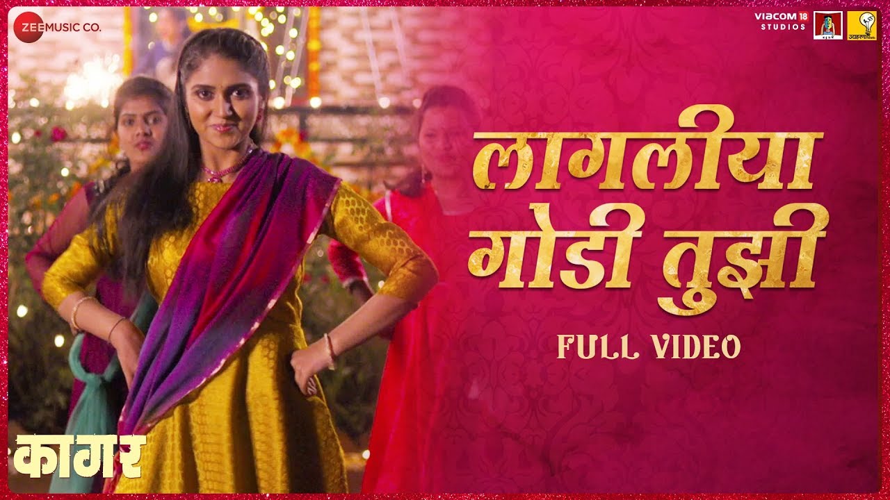 Lagliya Godi Tujhi - Full Video | Kaagar | Rinku Rajguru & Shubhankar | Shashaa & Harshavardhan