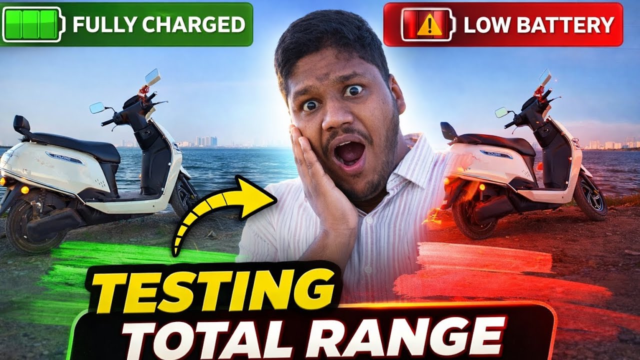 Full Charge ➝ 0% Battery! EV Scooty Real Range Test ⚡