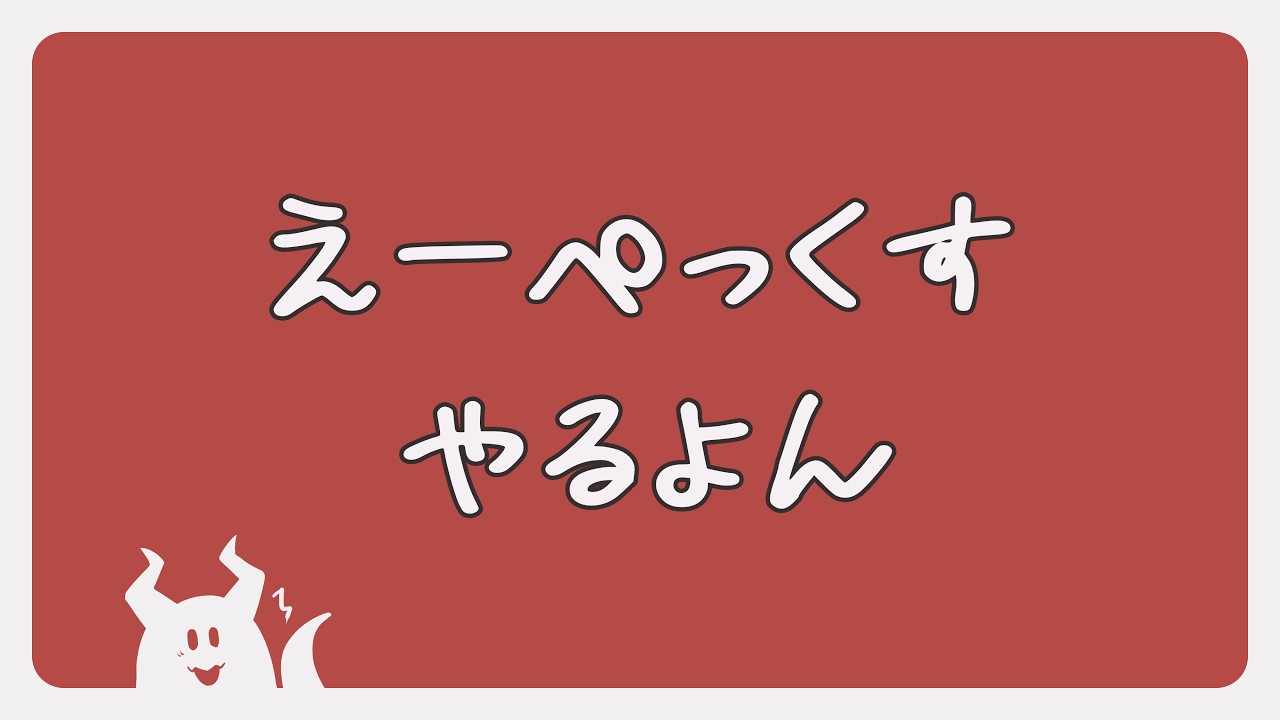 【APEX】この戦場、久しいな