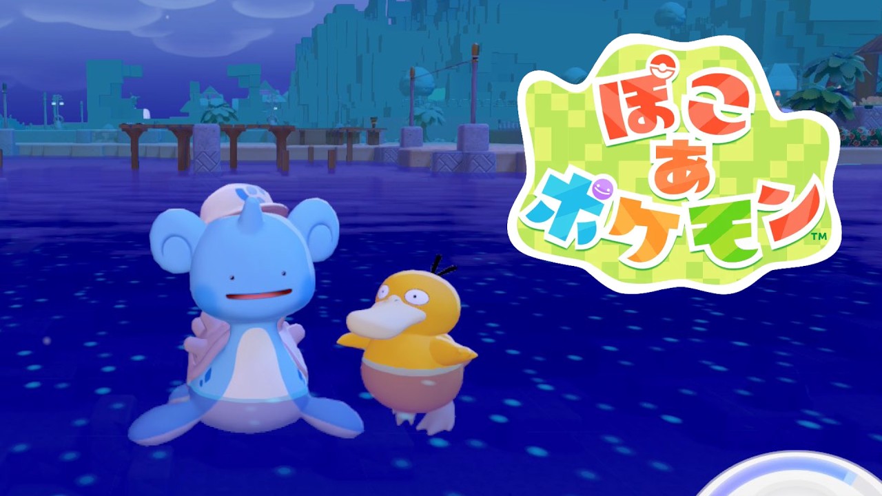 【飲酒関西】#14.ぽんこつ ぽこ あ ポケモン