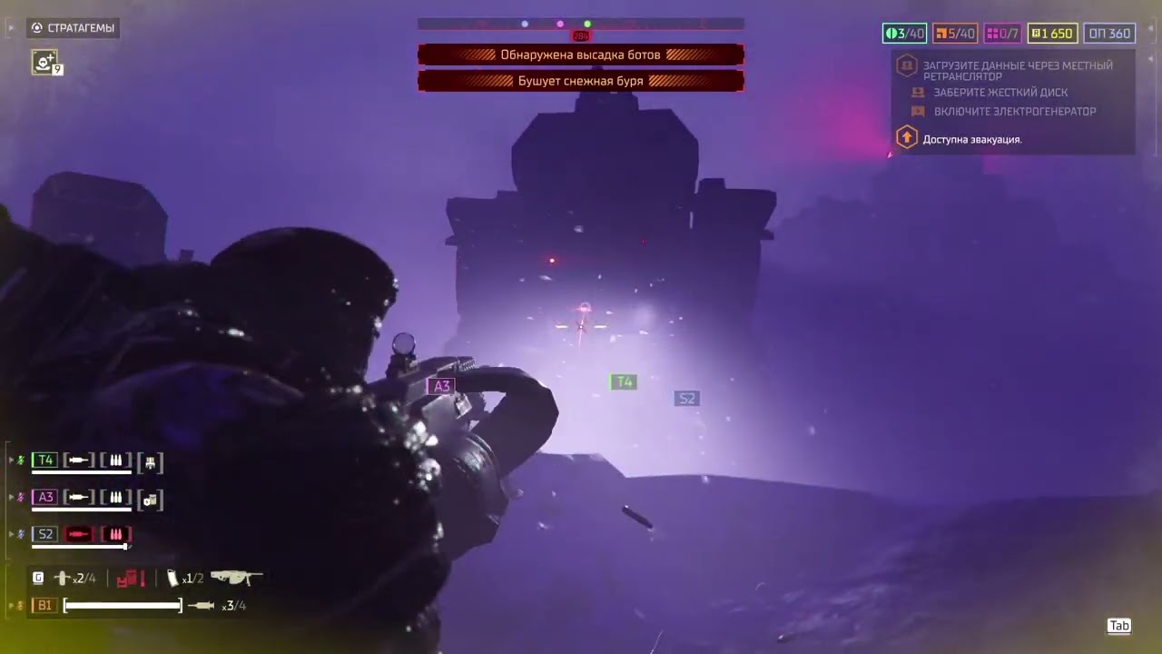 Iron tide, frozen graves: HELLDIVERS 2 RAP SONG
