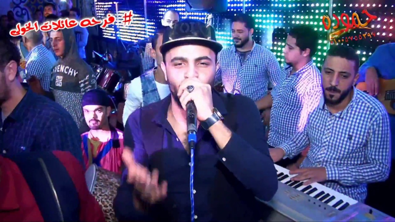 محمد مزيكا ومحمد السعيد ابو تريكه - فرحه عائلات الخولي - تفتيش كفر سعد_موسسه الطمبولى للحفلات