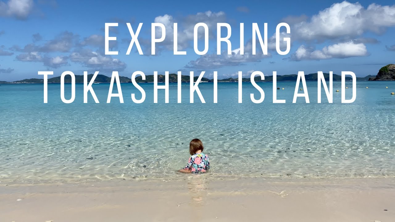 Exploring Tokashiki Island