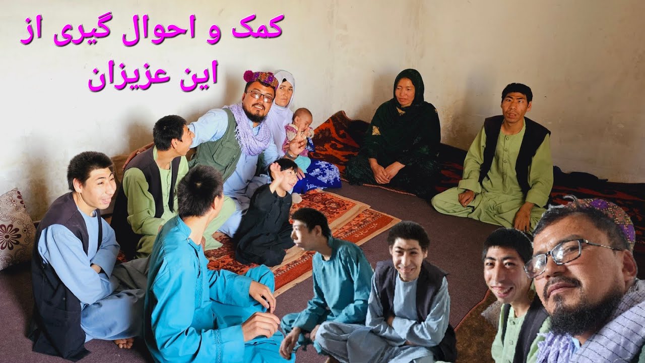 این خانواده خیلی برایم عزیزهست😢 کمک و احوال گرفتن پنج معیوب در کوه چهل دختران کابل 🙏😱