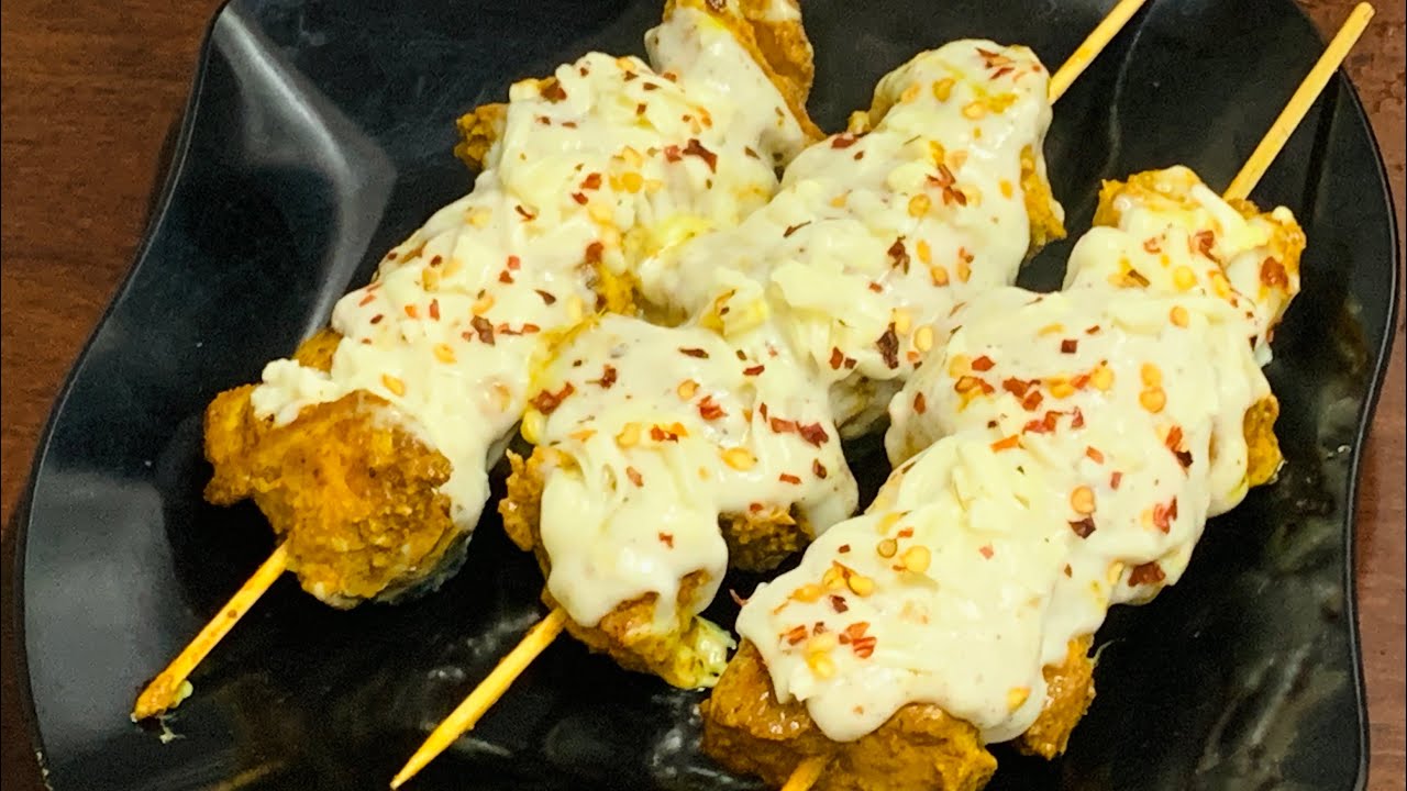 Cheesy Chicken Tikka | chicken Cheesy Boti kebab | by cooking with fa