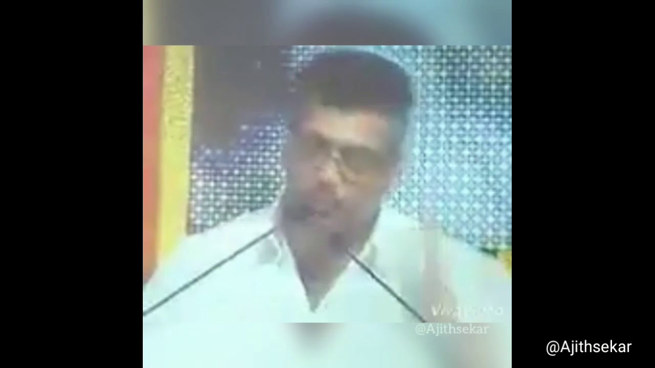 Rare: Thala Speech at Kalaignar Function | Superstar Rajini | Goosebumps 😍❤️