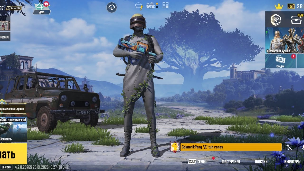 Pubg Mobile.Битва на Pirsone🔥🔥🔥