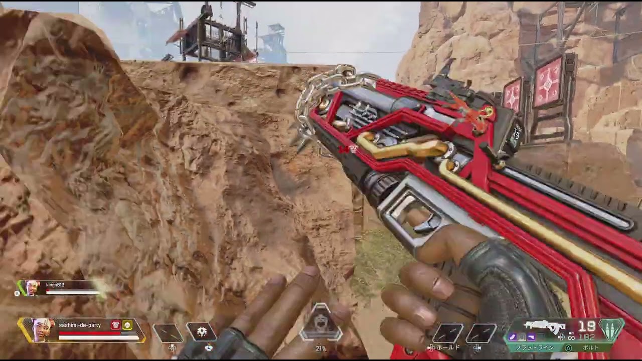 Apex Legends_20210622024309