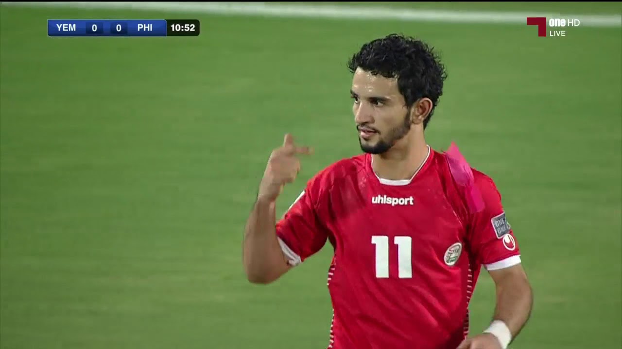 مباراة : اليمن 1 - 1 الفلبين .. تصفيات كاس اسيا 2019