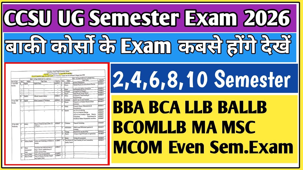 CCSU exam date sheet 2026 | CCSU date sheet 2026 | CCSU LLB exam date 2026 | CCSU Exam Date 2026