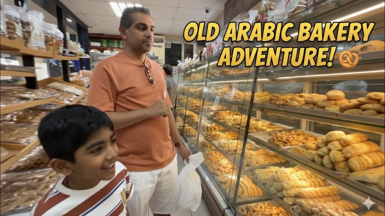 Посещение старинной арабской пекарни | Обязательно попробуйте! #Дубай #еда #пекарня