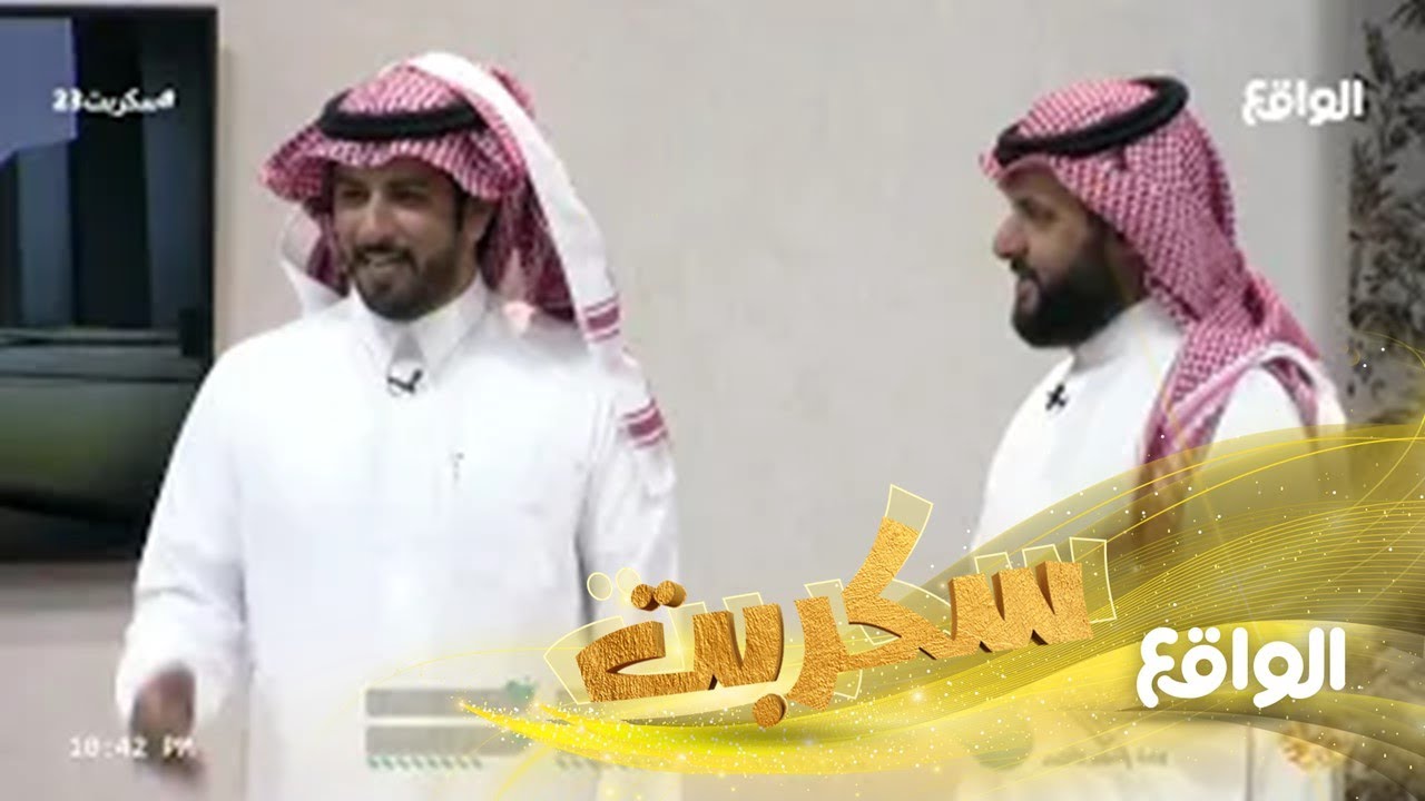 ما المقابل المادي الذي حصلت عليه من هذه القصيدة ؟ | علي بن نايف #سكربت23