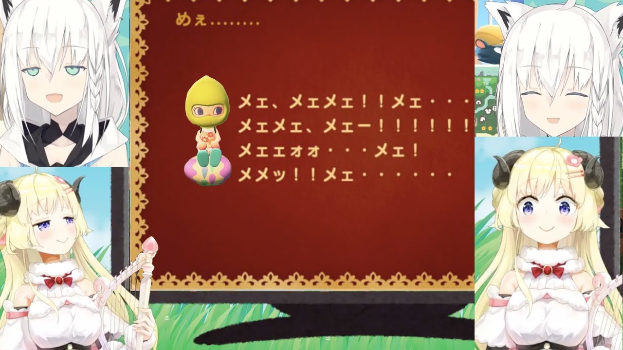 Fubuki's Mysterious Letter to Watame [Animal Crossing] | コキンちゃんか？白上フブキと角巻わためのどうぶつの森