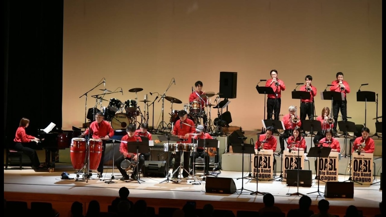 【2026】④ SUPER SONIC JAZZ ORCHESTRA（くらしきビッグバンドフェスティバル2026）