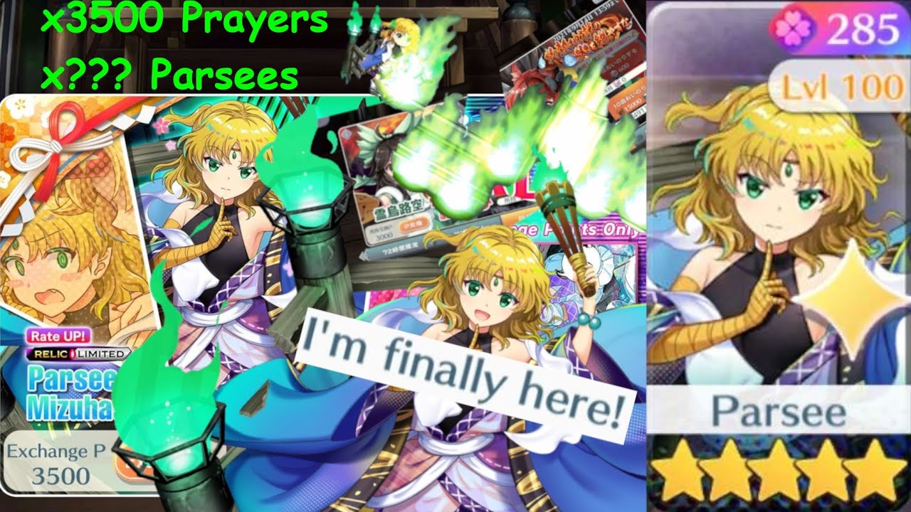 Touhou Lostword Banner Pulling | L80 Parsee | 3500 Prayers to Parsee + Covers of Green Eyed Jealousy