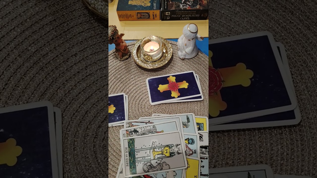 В Полнолуние 🤗Что уходит, что приходит и что останется ⁉️🥊☀️