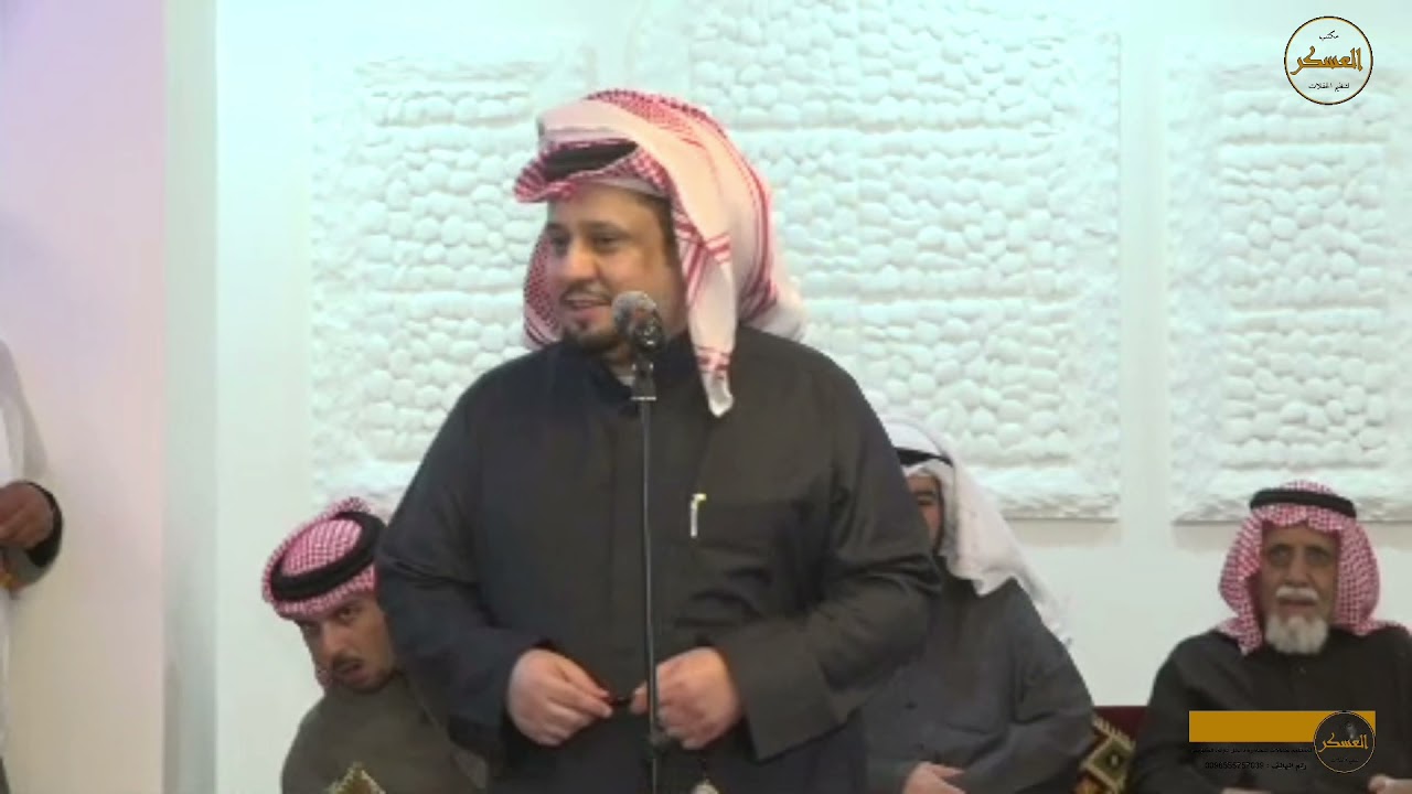 ‏سعيد‏ العوني و سالم الشلاحي و طلق بن زاروط و ذيب الشمري حفل الحميداني ١٧/ ١٢ / ٢٠٢١