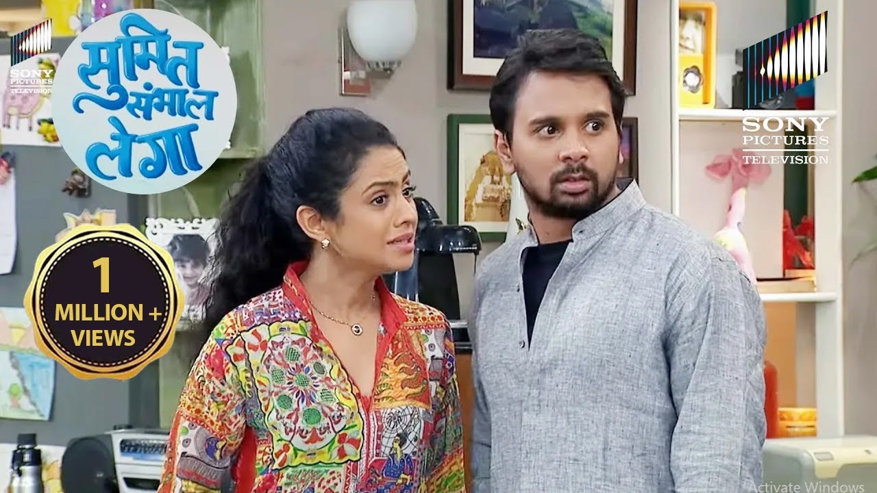 क्या Sumit और Maya Join करेंगे Mummy Ji की Kitty Party? | Sumit Sambhal Lega | Full Episode