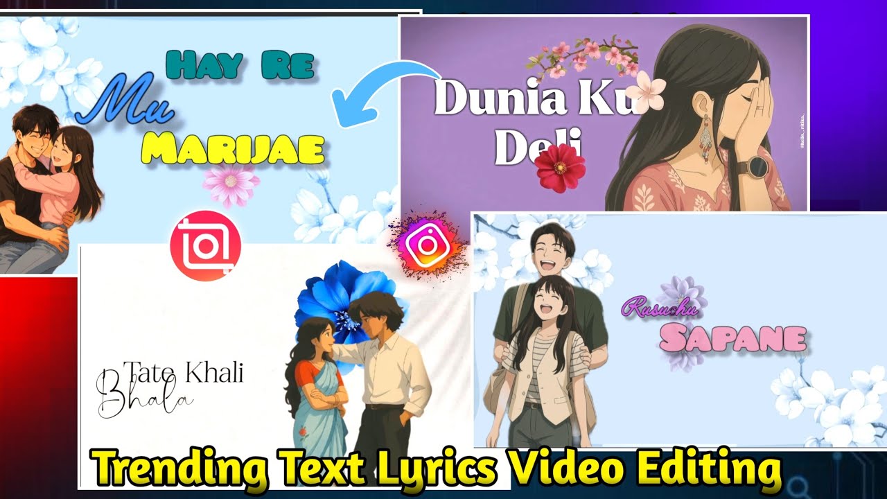 Odia Trending Insta Text Lyrics Reels Видеомонтаж Inshot App / Текст песни Видеомонтаж Odia
