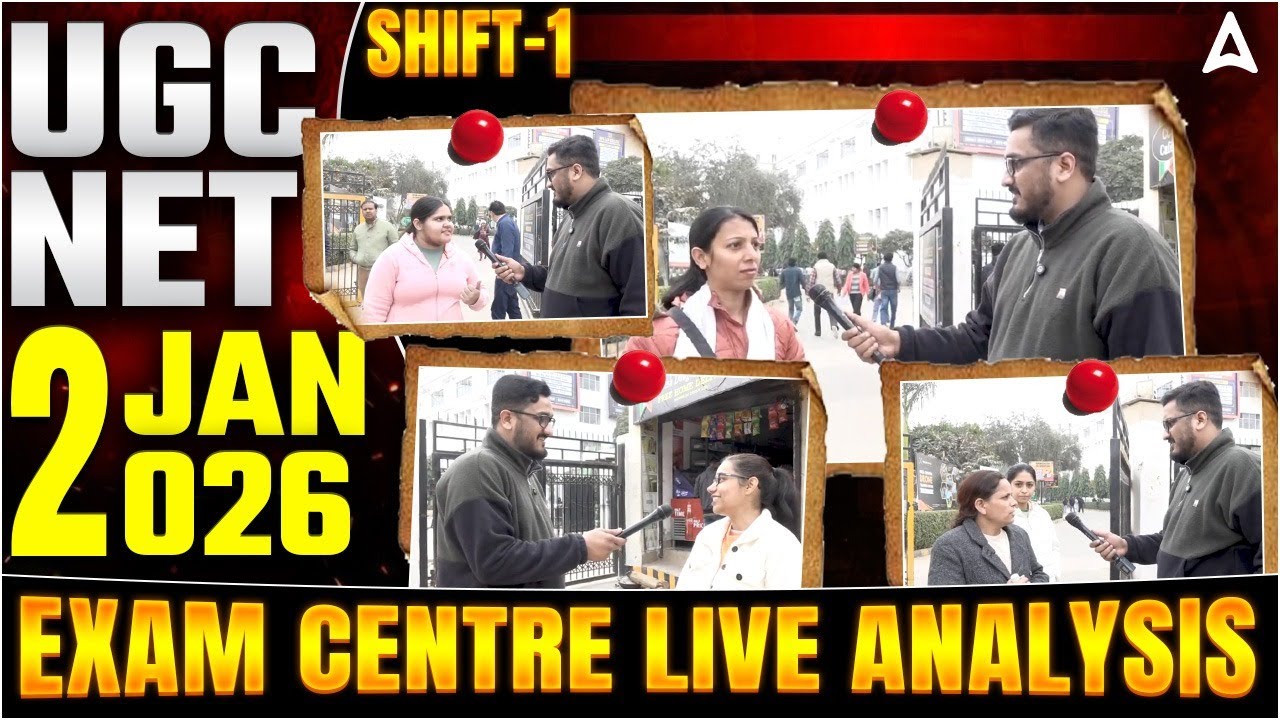 UGC NET Exam Analysis 2025 | UGC NET Exam Analysis Today | UGC NET Paper 1 Exam Analysis Today