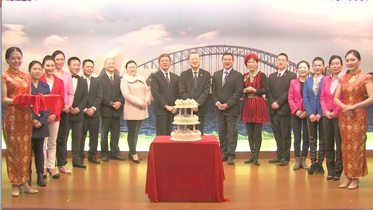 回顾澳洲东方台八周年 8th Anniversary of Australian Oriental Radio & TV