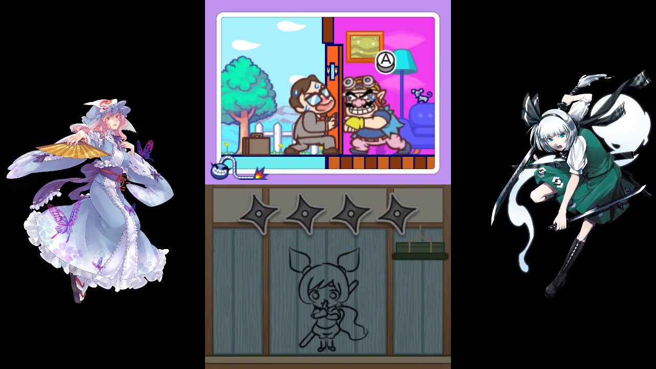 WarioWare Gold - Split Screen (Mash) - 91 [PB]