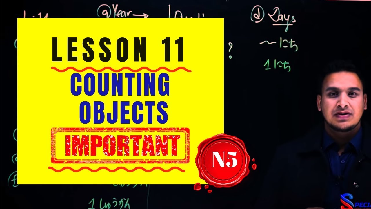✅Japanese Language in [Nepali] 2020 N5 Level : Lesson 11