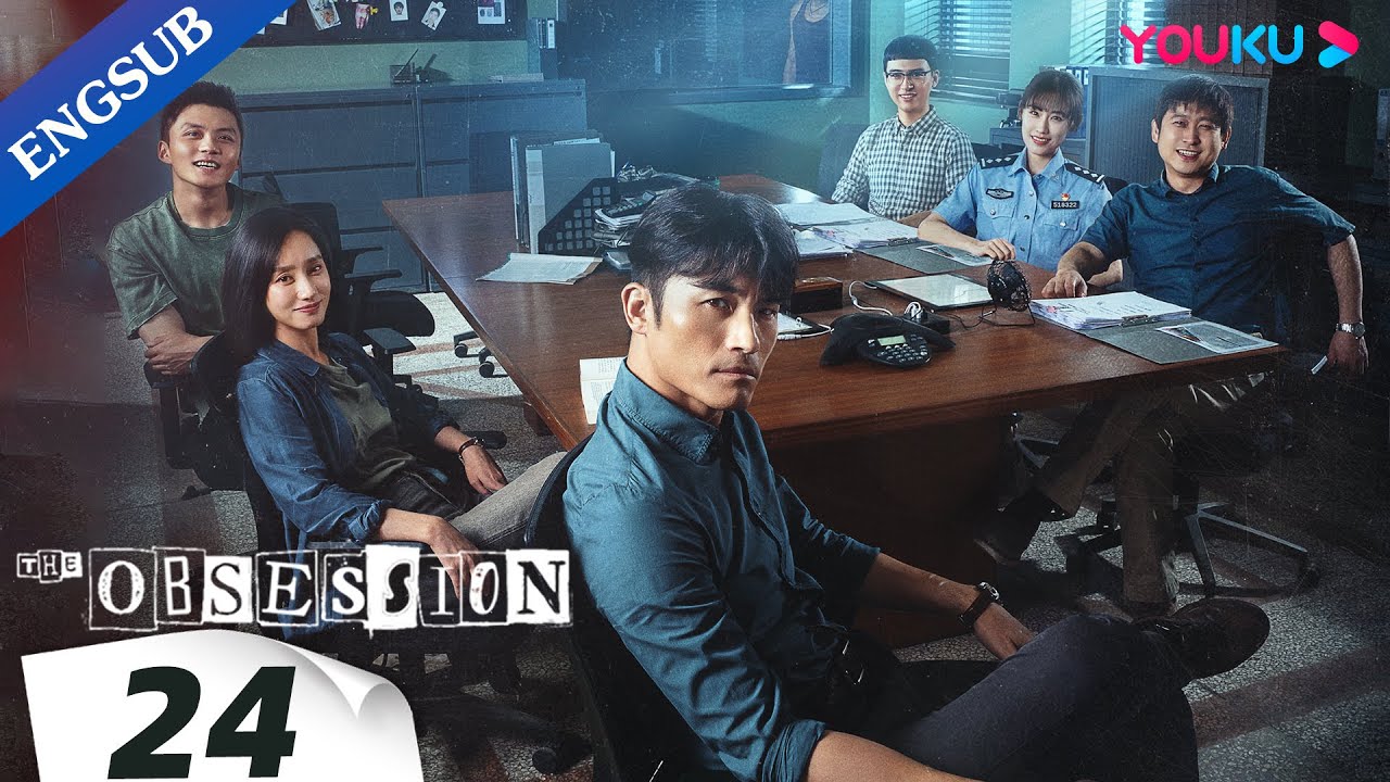 [The Obsession] EP24 | Police Officer Duo Crack Cases Together | Geng Le / Song Yang | YOUKU