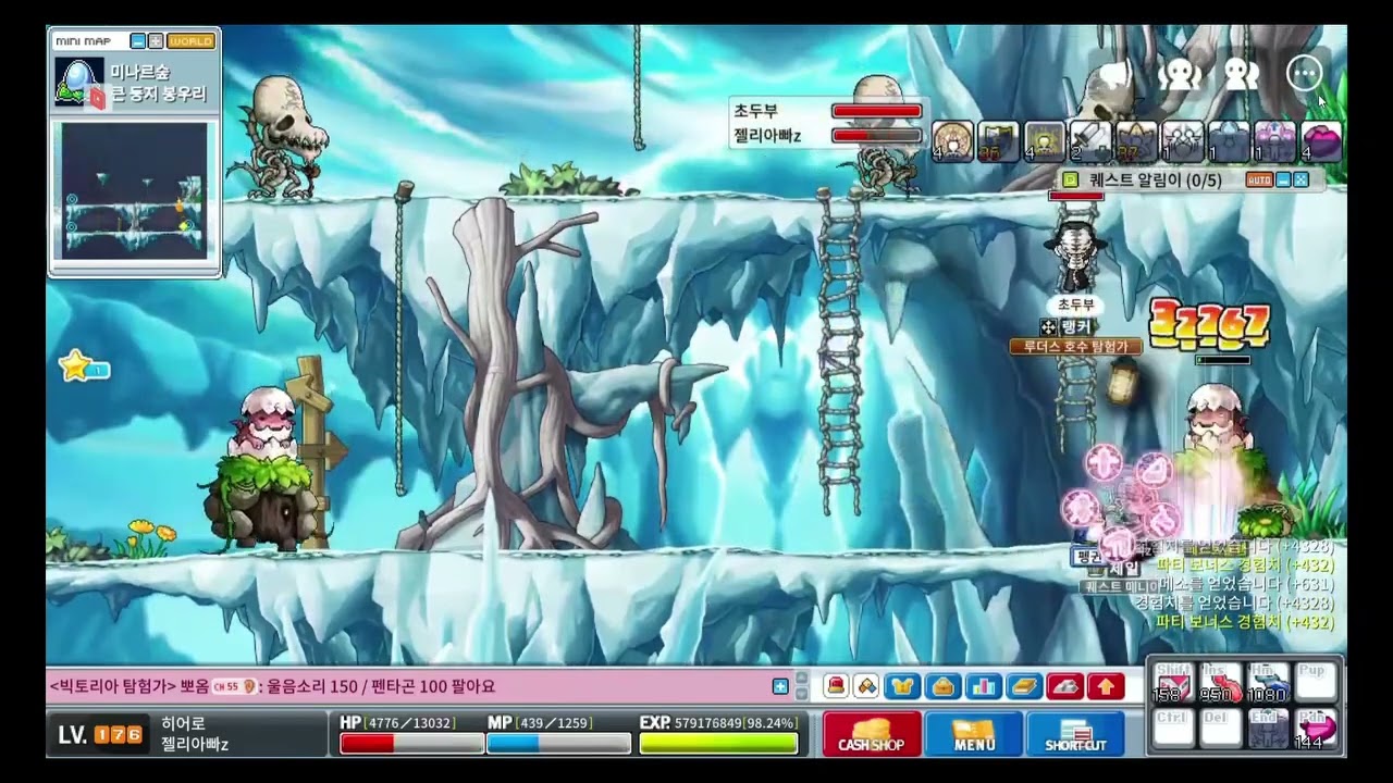 Maple land game swordsman fast clear tutorial 
