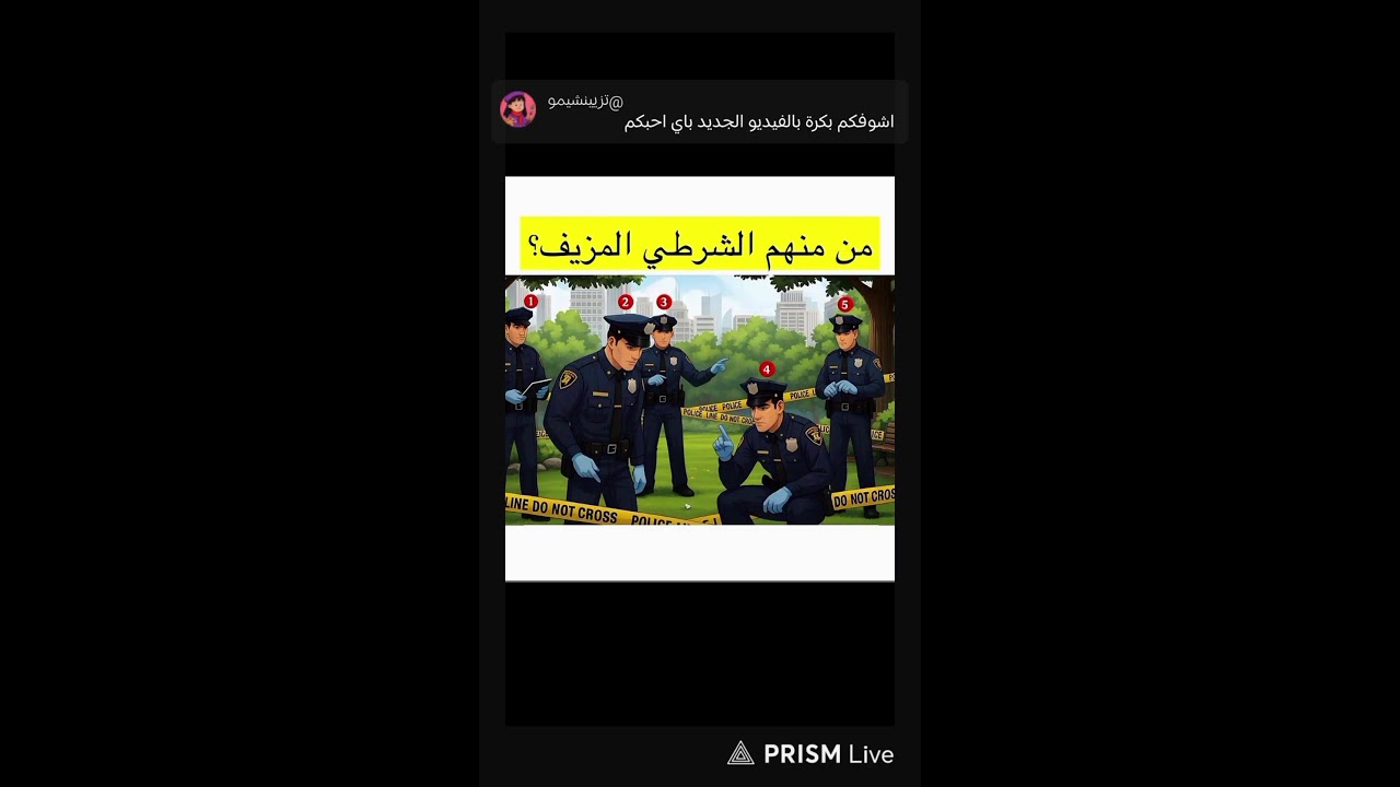 من سيفك 20 لغز ... هل هنا من عباقرة؟