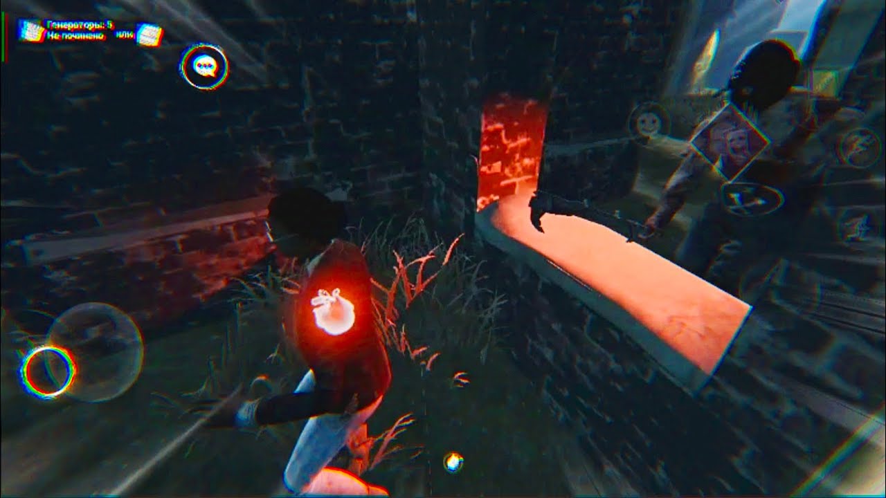 1v1 trapper chase